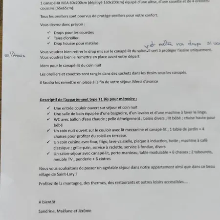 アパート T1bis St Lary Soulan Village サン・ラリー・スラン